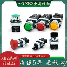 һXB2ƽ^o_PԏλͣiĢ^耳oԴ