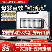 Ԋ�ق���ˮ������ֱ��V�N���ԁ�ˮ�^�V��ˮ��ǰ���^�V���Vˮ��