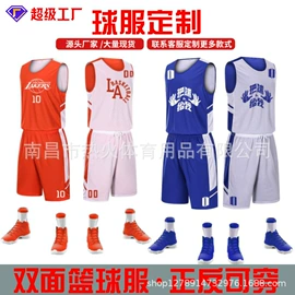 足球训练背心;篮球服;足球护腿板