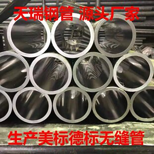 �������l TP304L ��ĥ��/TP304L ��ĥ���P䓹�/TP304L Һ���͸׹�