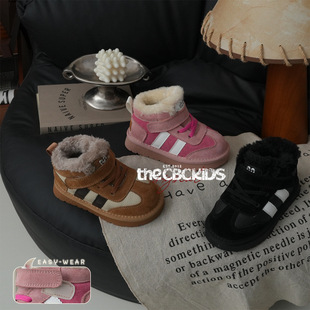 Xshx Retro "De Xun Snow Boots" Kidsren's Anti-Cold Winter Thickeneded Velcro for Boys and Girls 249077