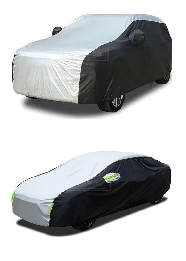 Amazon 190T Polyester Taff Car Cover Cross-border Four Seasons Snow Cover Sun Protection Rain Insulation Car Cover