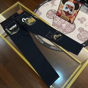 One piece drop shipping Spring and Autumn new trendy brand Fu Shen straight size embroidered jeans jacquard men's printed trousers