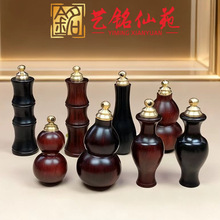 ��̴ľ��̴���J��ƿ�����߱ǟ������diy�֙C�耳׿�ë������