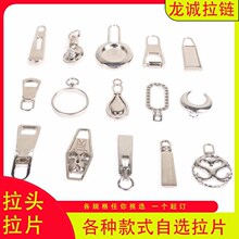 �¿ʽ��Ƭ3̖5̖���b����������^Ƭ��܇�^���^����^������l