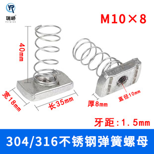 304/316���P䓏�����ĸ���������ĸ���KC���������P䓏�����ĸ