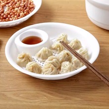 双层饺子盘带醋碟沥水盘餐盘家用创意塑料菜盘碟子吃水饺的