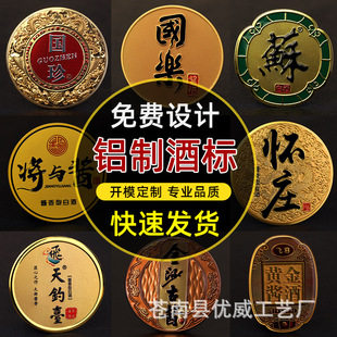 ���b���僾Ƙ��X���ƽ��پ������ѾƘ��ư׾Ƙ�LOGO
