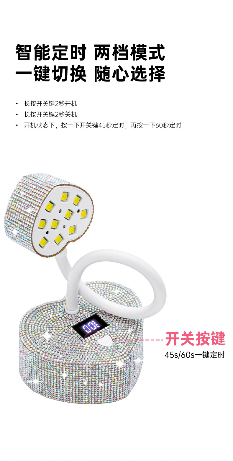 New Full Diamond Desktop Manicure Lamp Fast Gel Drying UV Lamp Smart Sensor 30W Manicure Phototherapy Curing Lamp BY20