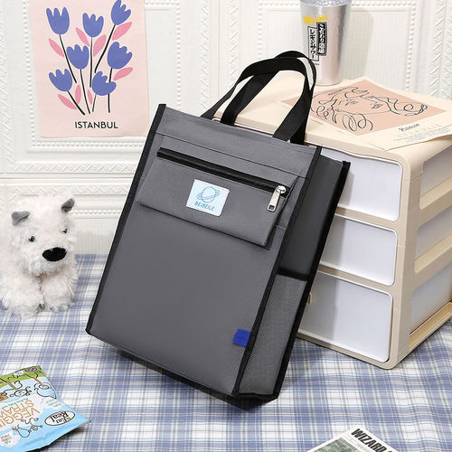 Tuition bag, middle school student, junior high school document bag, large capacity bag, tutoring information bag, canvas tote bag, boy's school bag