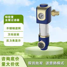 �羳�����f���~ǰ���^�V��������ȫ�ݷ��_ϴǰ��316���P䓞V�W