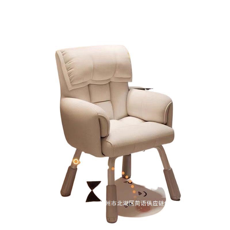 Fábrica directa silla de computadora doméstica silla de dormitorio pequeño respaldo taburete cómodo dormitorio sentado estudiantes universitarios