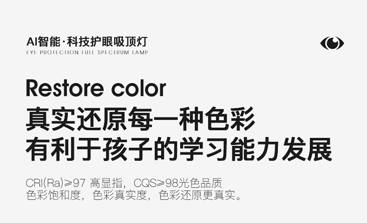 DHX2283详情上_22.jpg