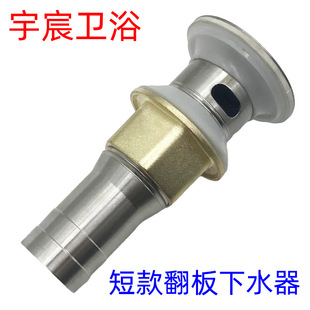 �Ӻ��P䓷�����ˮ������̨�����z�̿���ˮ�^ϴĘ�莧��ˮ����ˮ