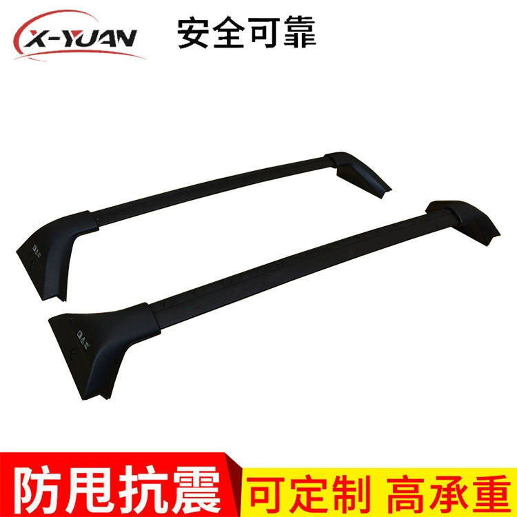 Подходит для багажника на крышу Nissan Rogue специальная модель 2021 Nissan Rogue багажник на крышу