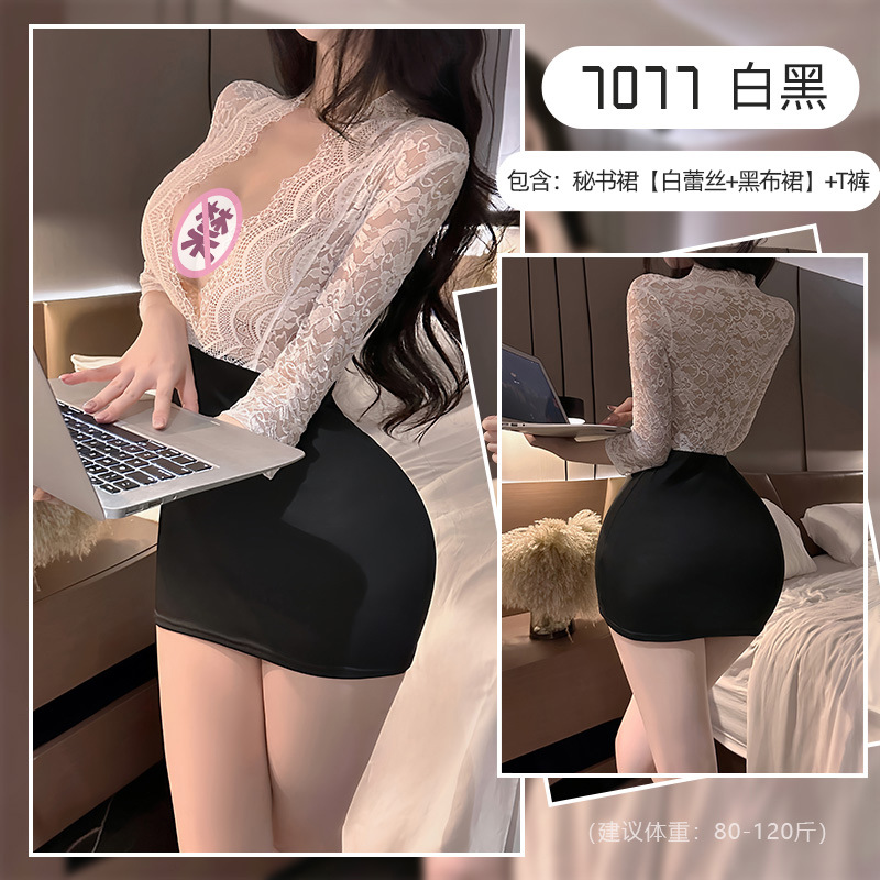 7077 화이트 레이스 + 블랙 천 스커트 + T 바지