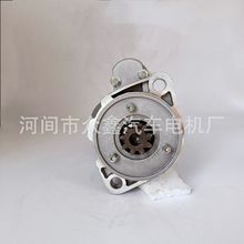 �����𶯻�  S13-204  12990077040 , 12990077010, 12990077040