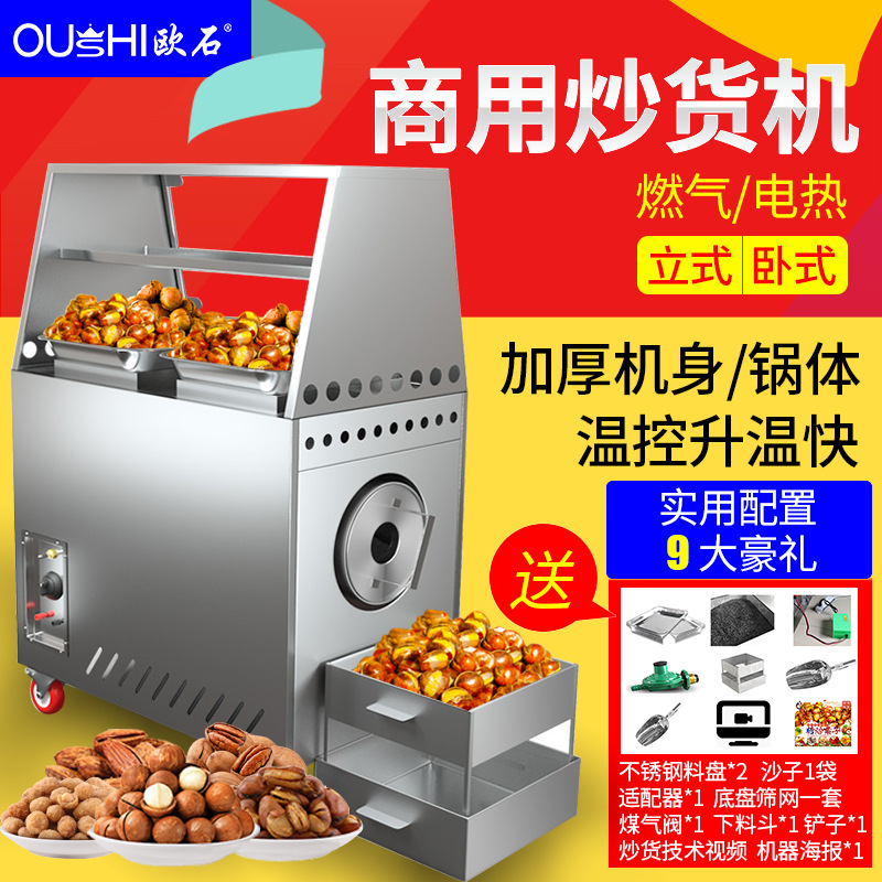 《丝路传说手游》公测在即！预定下载已敞开重温05年经典！