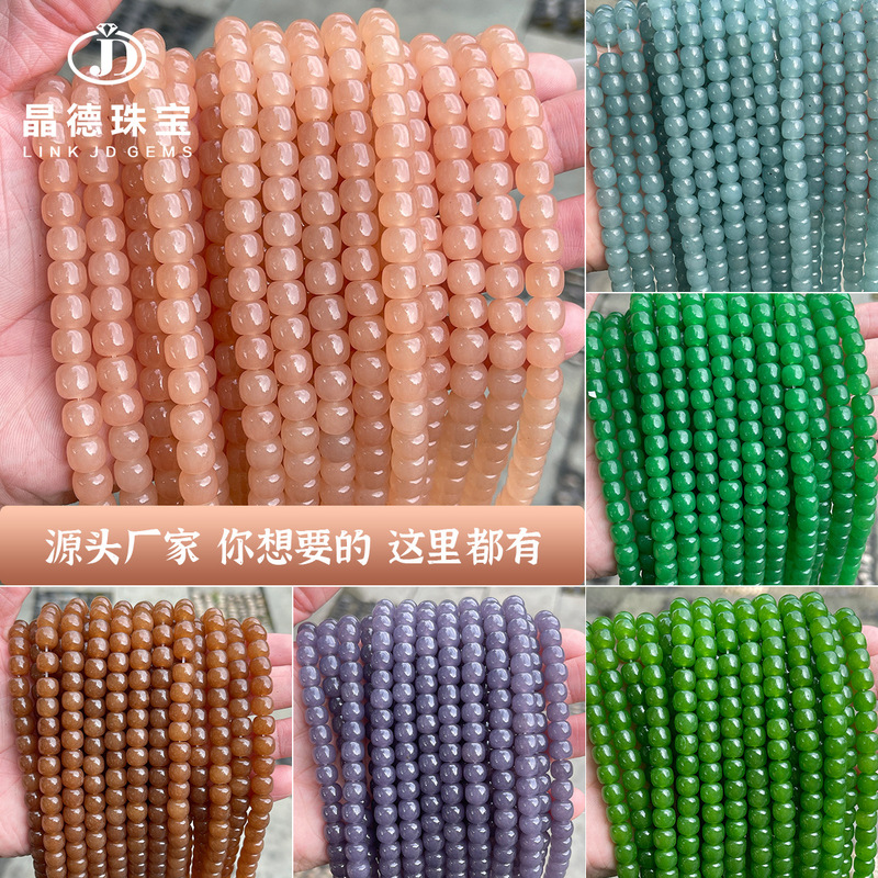 Jingde Jewelry Qingshui Hetian Jade Chalcedony Round Beads Old Style Beads Loose Beads DIY Jewelry Accessories Semi-Finished Products Wholesale Jingde Jewelry Qingshui Hetian Jade Chalcedony Round Beads Old Style Beads Loose Beads DIY Jewelry Accessories Semi-Finished Products Wholesale