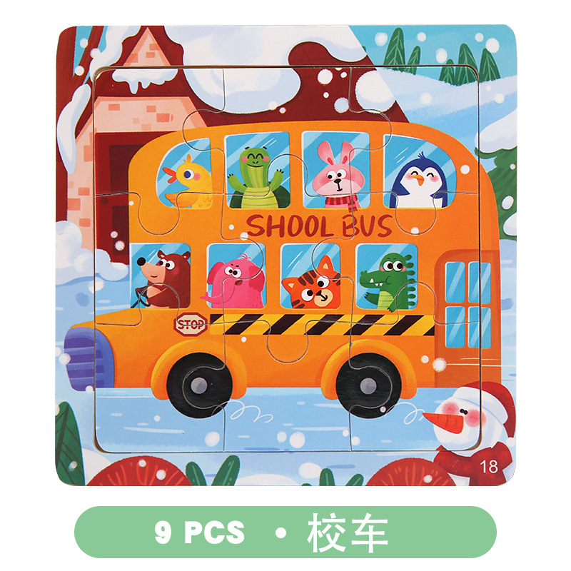 Rompecabezas de madera transfronterizo para niños juguetes educativos jardín de infantes educación temprana 9 piezas rompecabezas 3-6 rompecabezas de color cognitivo para bebés