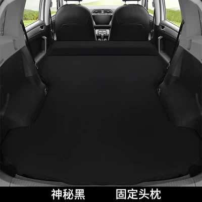 Artifact Air Cushion Bed Car | Vehicle-mounted inflatable bed - tiguan-l-special-mysterious-black-fixed-pillow-air-pump
