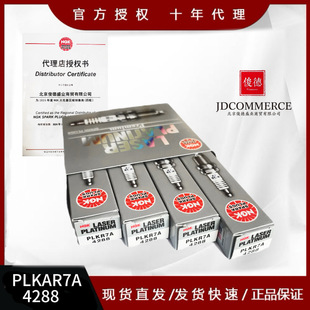 NGK��ƷPLKR7A��4288���K����� �p�K�����