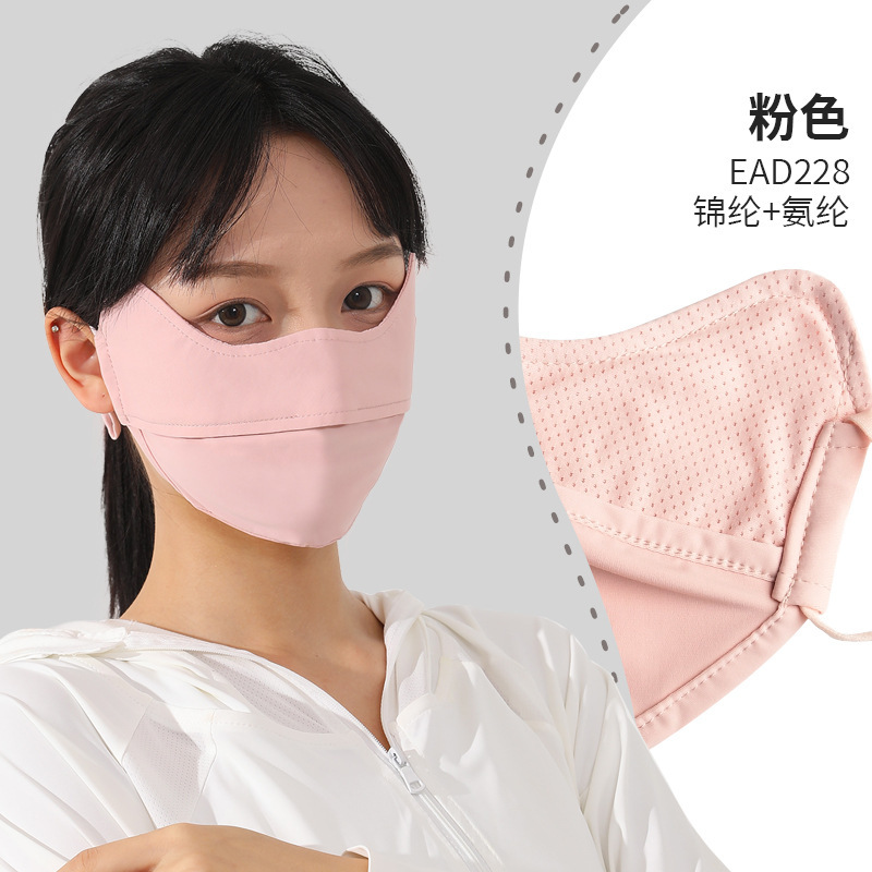 見た目の良い女性のための夏の日焼け止めマスク、ナイロン目の保護UPF100痩身抗UVアイスシルク日焼け止めマスク|undefined