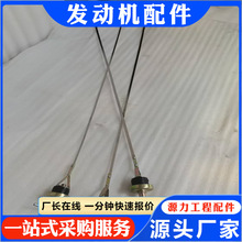 �C�ͳ� 154-21-11880 NT855 �l�әC��� �C�ͳ�3326078