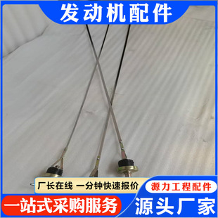 �C�ͳ� 154-21-11880 NT855 �l�әC��� �C�ͳ�3326078