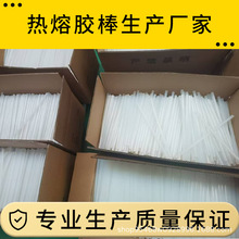 �p����ճ��͸�����z�� �S�����lDIY�ֹ��z�l�h�������z11mm7mm