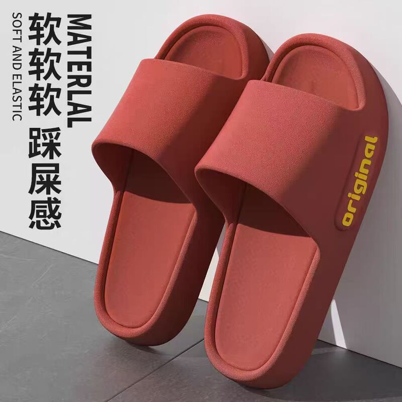 屋内および家庭用の男性用夏用滑り止め、防臭、サイレントバスルーム用スリッパ、カップル用アウトドアウェア、女性用夏用スリッパ|undefined