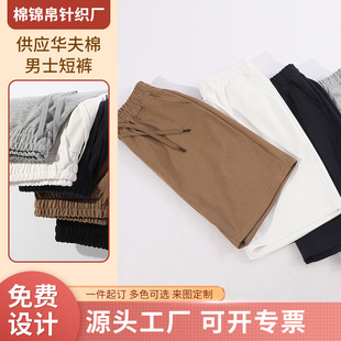 �����A�޶�ѝ���ļ��ذ����^�������\�Ӷ�ѝ�������e���ѝ