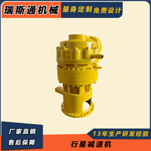 �����S���ǜp�ٙC �˸߬���ʽ��ʽ׃�ٙC���w ZSY106�p�ٙC�S��