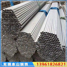 �F؛�N�۲��P䓈A�� ���P䓷���50*50*3mm ���P䓰� 316���� ��ɽ