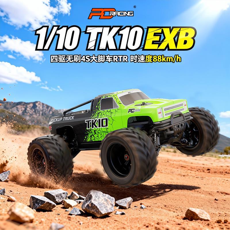 Pd Racing 1/10 Tk10 Exb V3 Big Wheel Rc Remote Control Car Brushless 4S Waterproof Four-Wheel Drive High-Speed Drift