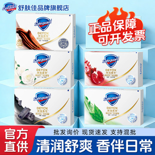 ���w���ŝ�����100g�tʯ��ɽ�軨�������\��ԡϴ��ϴ��ϴĘ�����l