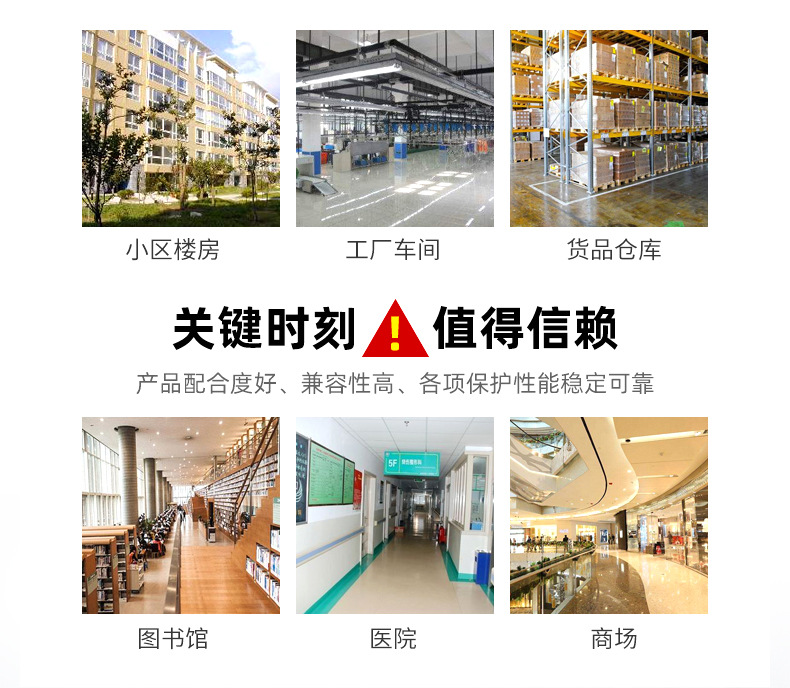 双电源4_02