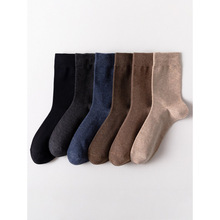 M 35680 Mens Business Seamless Mid Calf Socks ��ʿ�����޹���