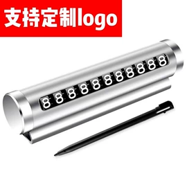 手机支架;平板电脑支架;其他数码产品