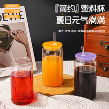 ���ֵ16oz÷ɭ���ϱ��h��������������ɫ���ܱ���ˤ�����wˮ��