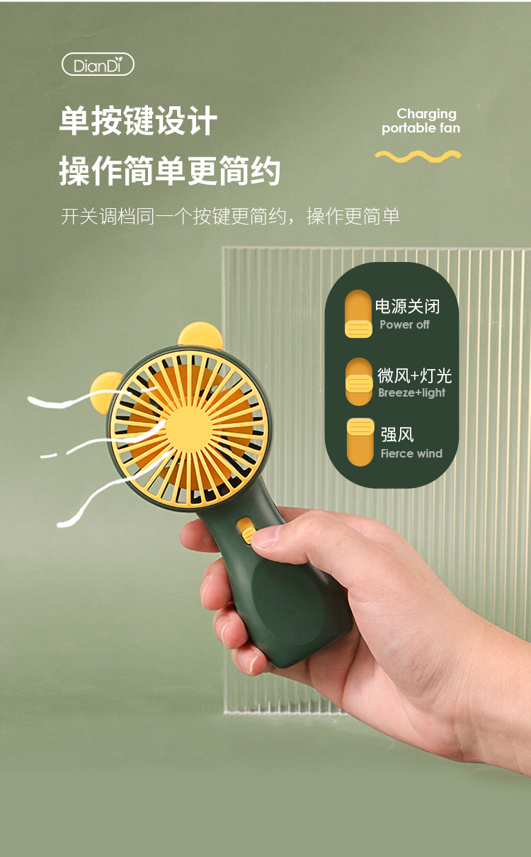 详情-1_06.jpg?x-oss-process=image/format,png