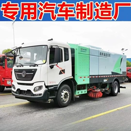 其他专用汽车;喷洒车;垃圾车