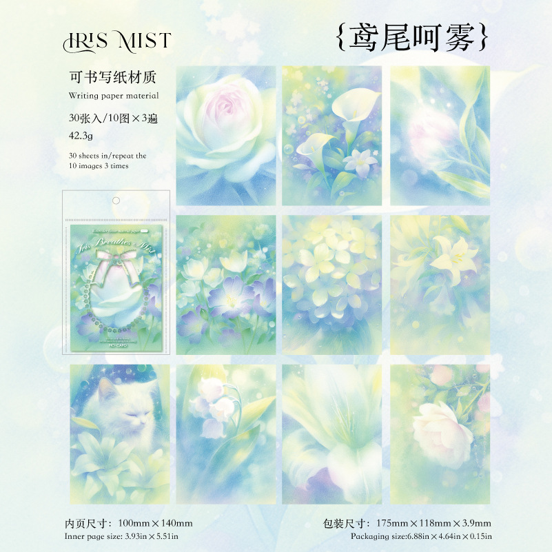 Papel de material de papel kraft blanco Mo Moonflower Colgante de luna Serie de sueño de flores Ilustración de mascotas lindo Papel de material de base de cuenta manual