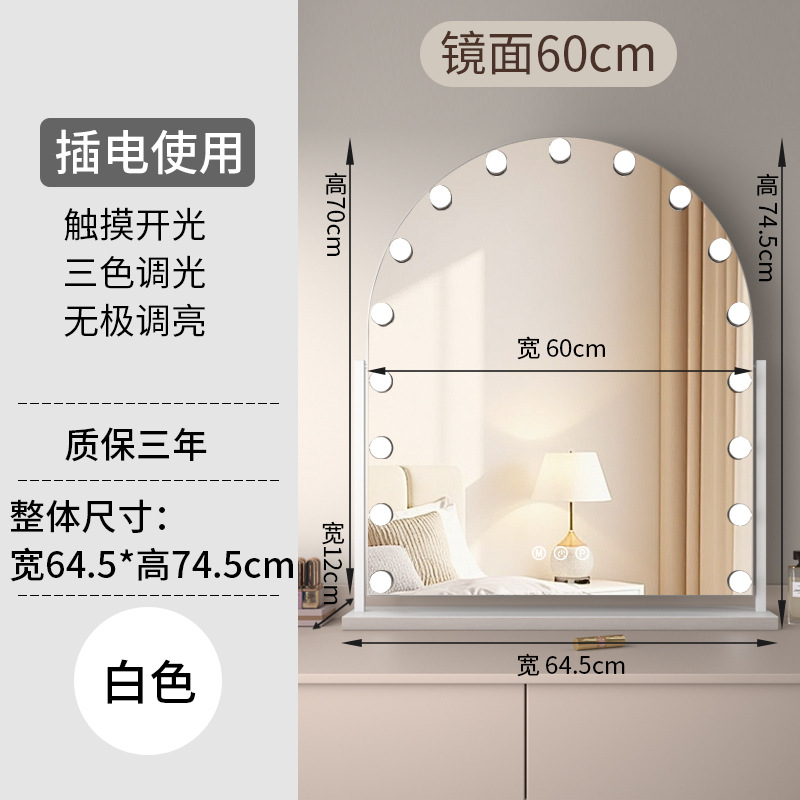 2025 nuevo espejo de maquillaje con iluminación LED fuente de luz red rojo espejo de maquillaje de escritorio portátil espejo de belleza giratorio