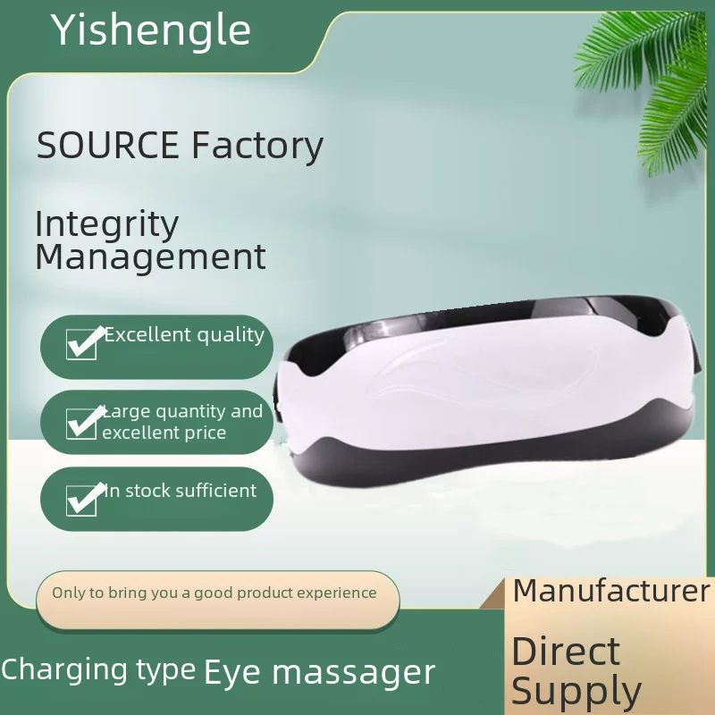 Children's massager, eyes protection