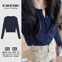 藏青色麻花韩系圆领针织开衫女秋装新款修身显瘦气质粗线毛衣外套