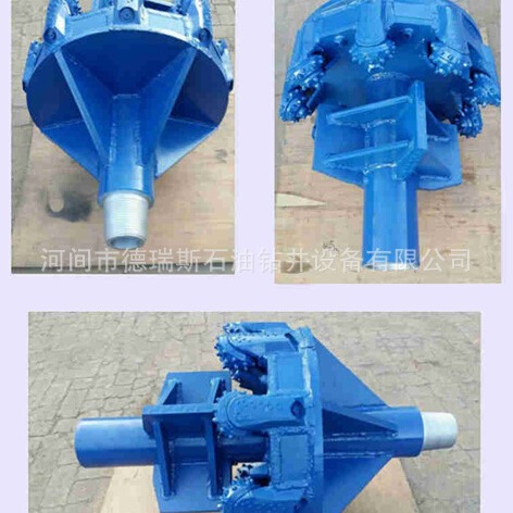 供应优质大口径组装牙轮钻头 扩孔钻头非开挖穿越钻头