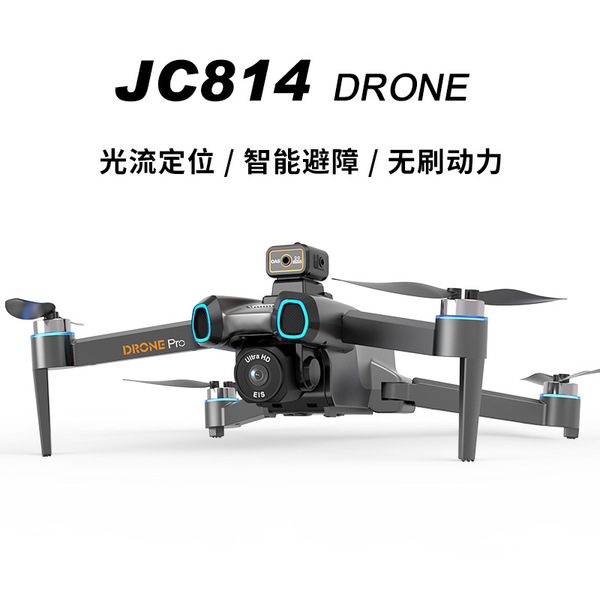 unmanned aerial photo