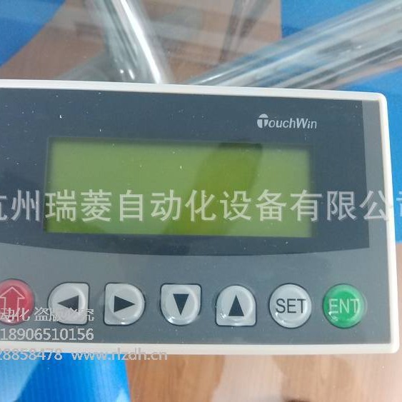 全新无锡信捷 文本显示器 人机界面 OP320/OP320-S