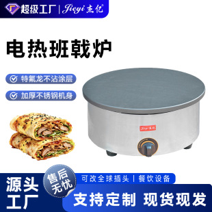 �܃|ȼ��A�ΰ�ꪠtFY-410.R���ü�C��ץ��������wC